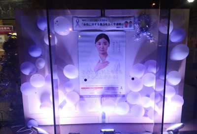 パープルライトアップの写真