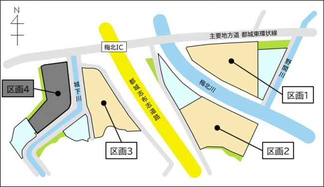 分譲区画(二次募集)