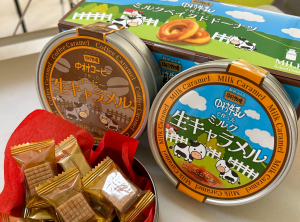 立金花商品写真