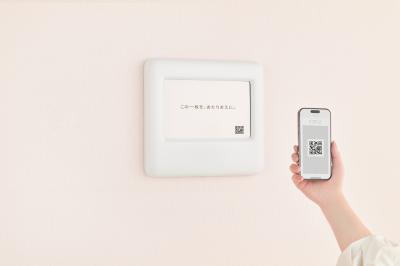 トレルナ　イメージ