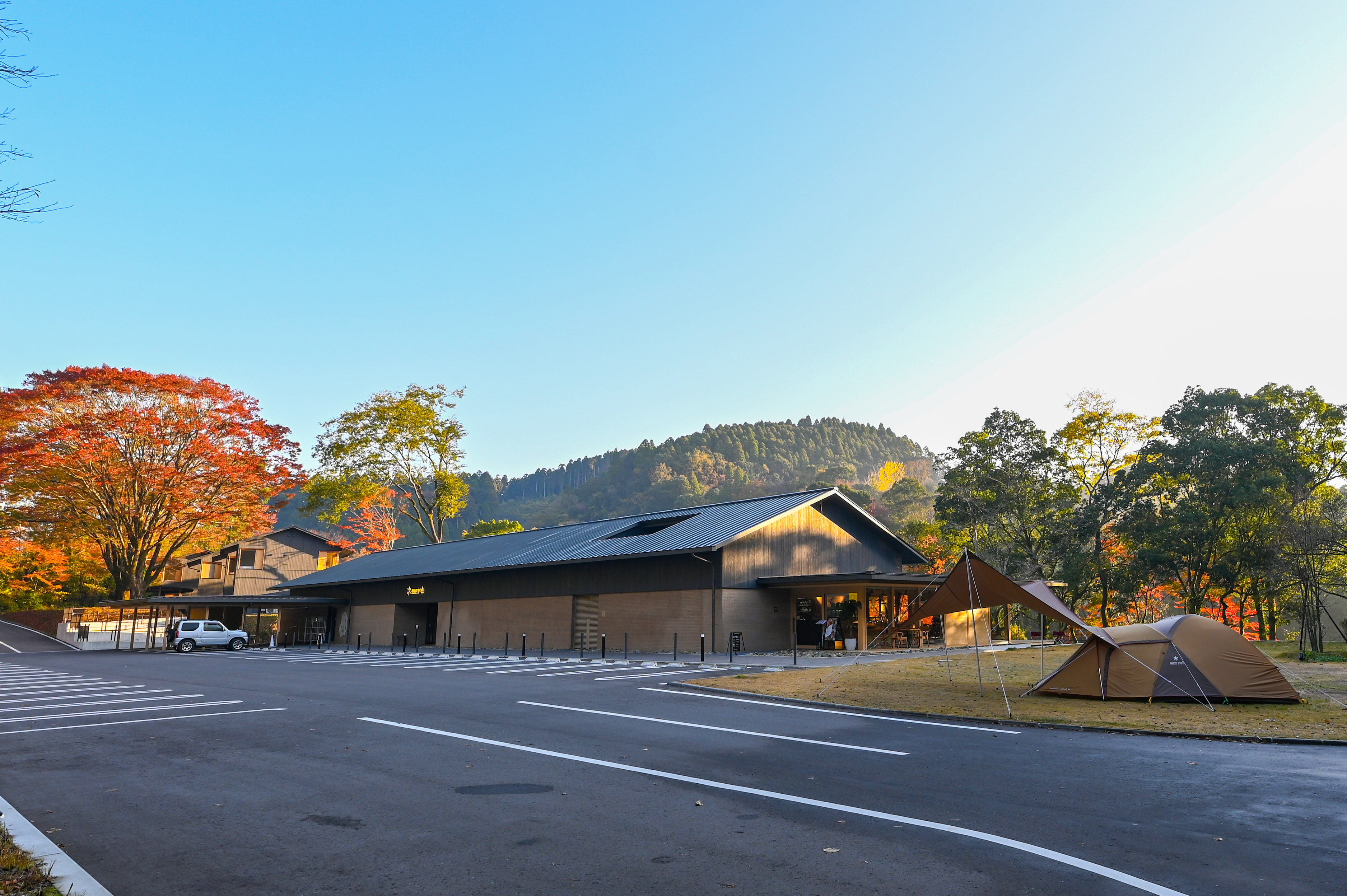 関之尾公園-20枚目-