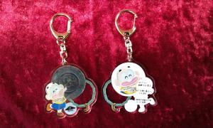 ぼんちくんと銅鏡勾玉管玉