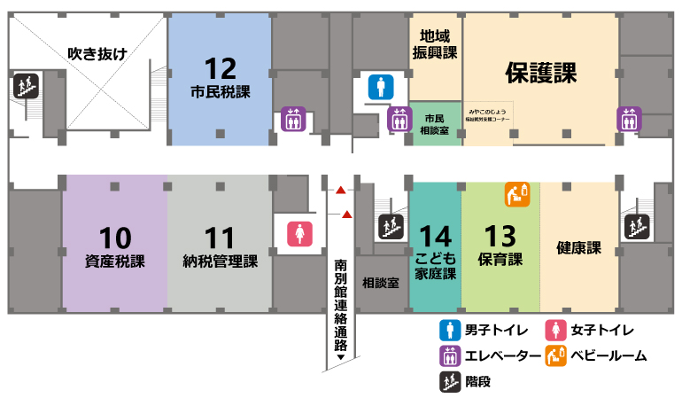 フロアマップ2階