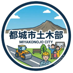 土木部インスタアカウント写真