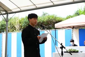 平和へのメッセージ