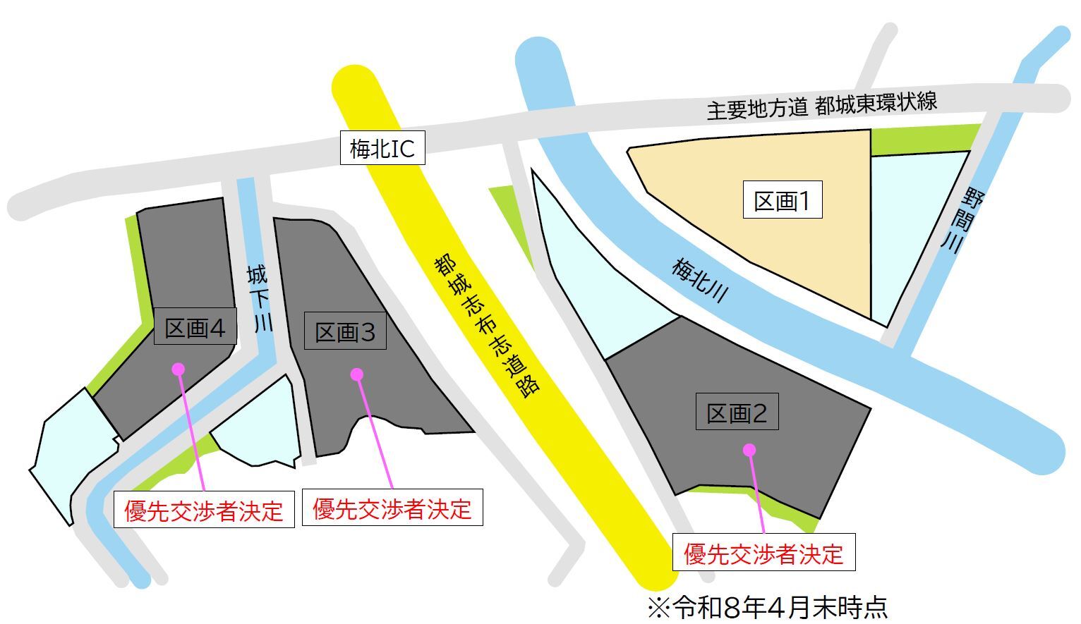 区画図