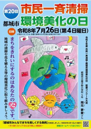 あ