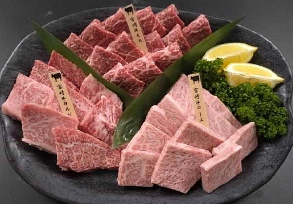 肉