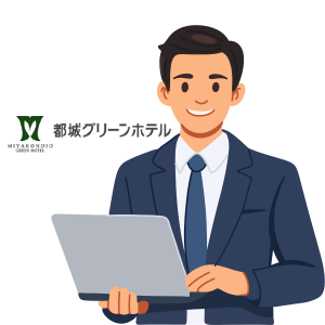 担当者イラスト