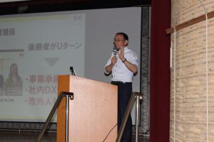第1回＿市長講話