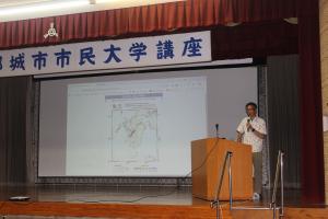 第5回講座＿講話