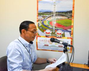 第163回市長のスマイルメッセージ