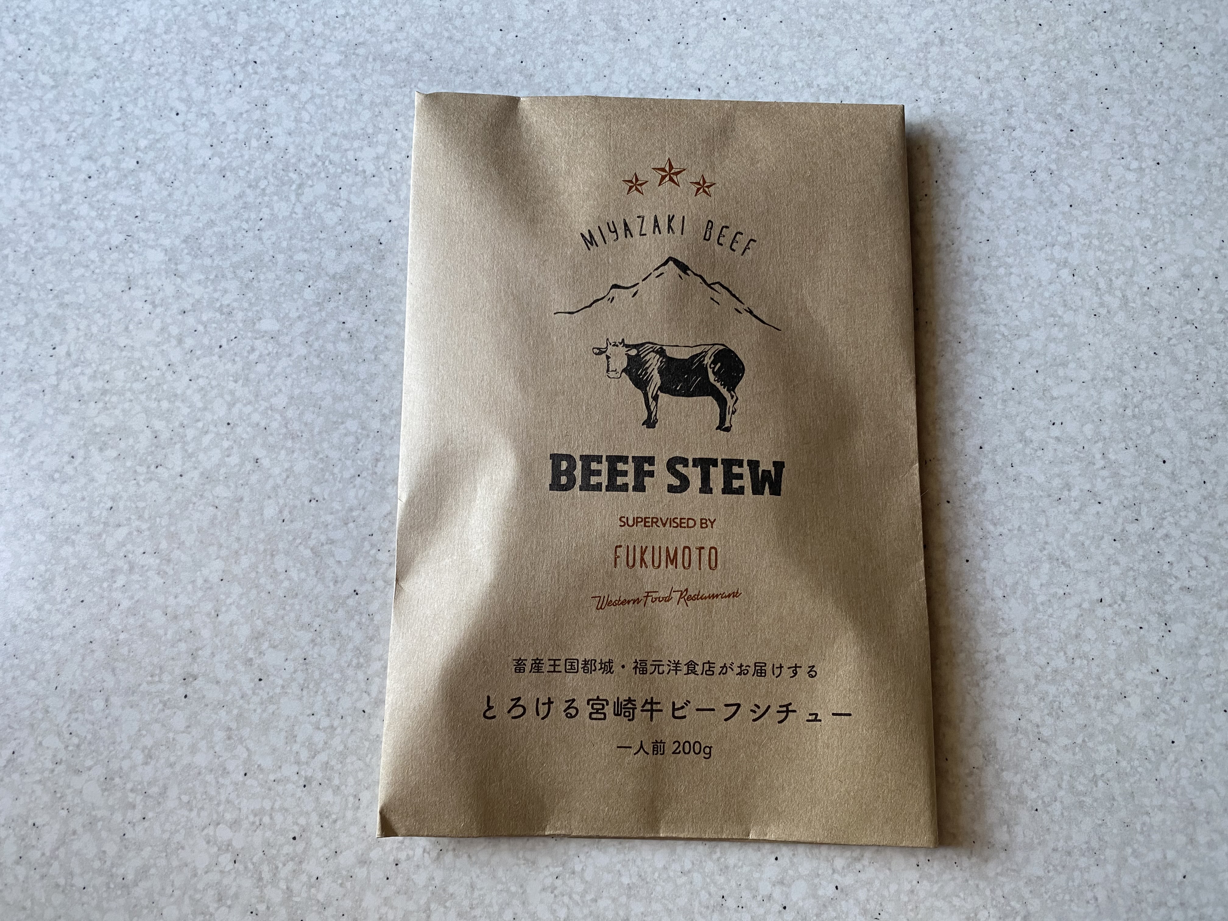 ビーフシチュー