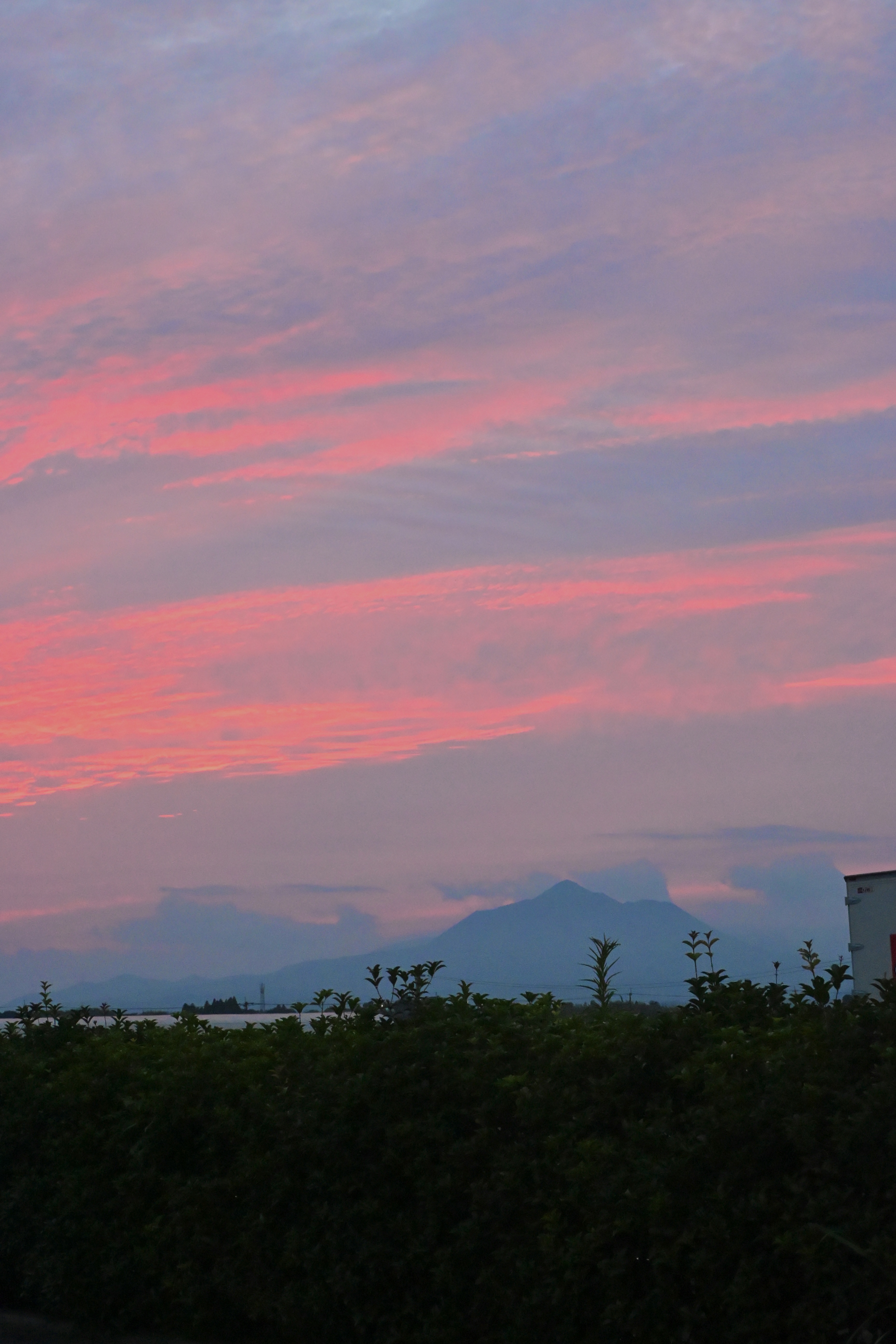 霧島山