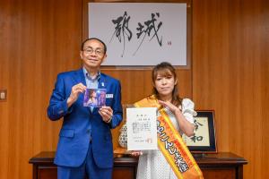 北田恵美みやこんじょ大使
