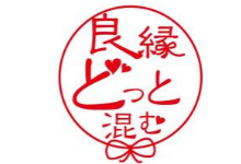 団体ロゴ