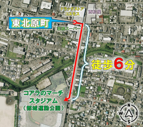 最寄りバス