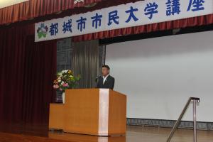 教育委員会挨拶
