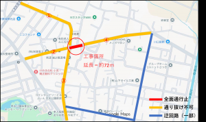 1 位置図