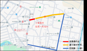 2 位置図