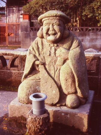 上東の田の神