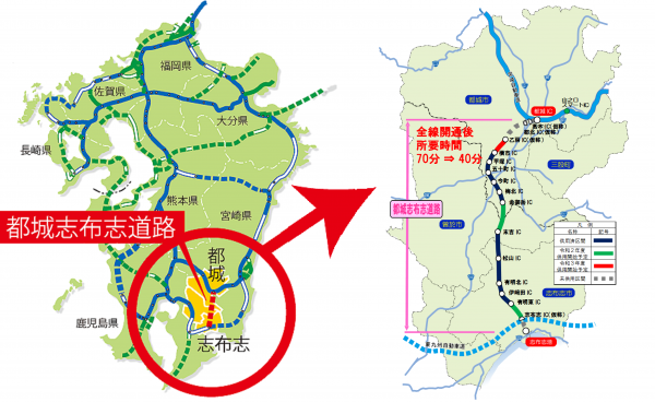 都城志布志道路概要図