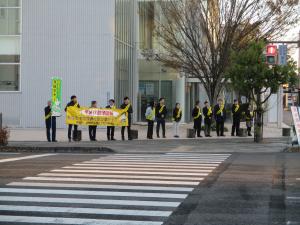 都城市役所職員交通安全会の活動の様子