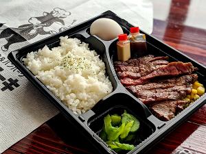 ステーキ弁当の画像