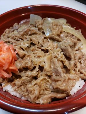 牛丼