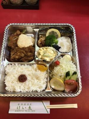 チキン南蛮弁当