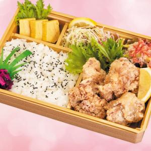 唐揚げ弁当