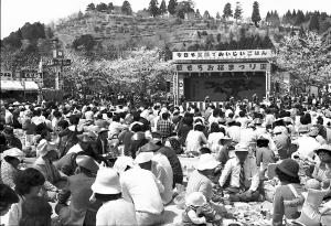 母智丘公園-5枚目-