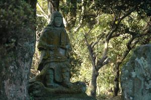 都城島津邸-8枚目-