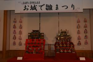 高城郷土資料館（お城で雛祭り）-1枚目-