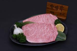 みやこんじょのうまいもの（肉）-1枚目-