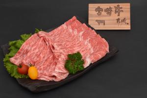 みやこんじょのうまいもの（肉）-2枚目-