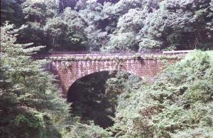 鍋谷橋