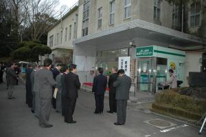 山田総合支所庁舎-1枚目-