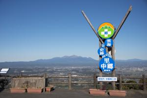霧島山-15枚目-