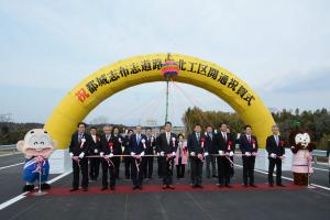 都城志布志道路梅北工区開通-1枚目-