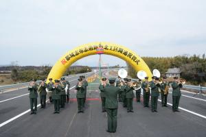 都城志布志道路梅北工区開通-2枚目-