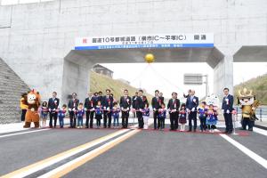都城志布志道路（横市IC～平塚IC）開通-4枚目-