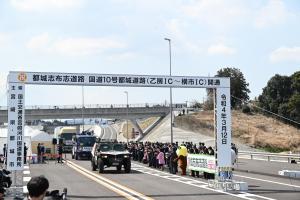 都城志布志道路（乙房IC～横市IC）開通-4枚目-
