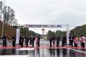都城志布志道路（金御岳IC～末吉IC）開通-1枚目-