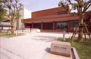 市立美術館-12枚目-