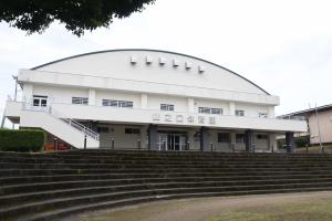 山之口運動公園体育館