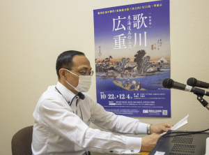 第118回市長のスマイルメッセージ