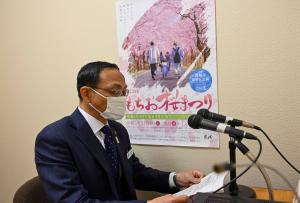 ��123��s���̃X�}�C�����b�Z�[�W