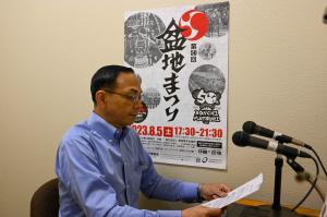 ��128��s���̃X�}�C�����b�Z�[�W