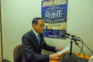 ��131��s���̃X�}�C�����b�Z�[�W